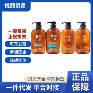 �ձ��R��ϴ�lˮ�o�l����ԡ¶ȥмֹ�W��Ů�o���������R��ϴ�lˮ