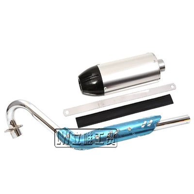 flying eagle CRF50 exhaust — Exhaust pipe