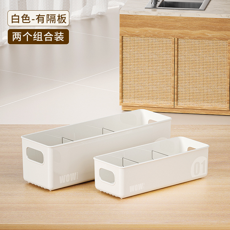 Small + medium [pack of two with partitions]