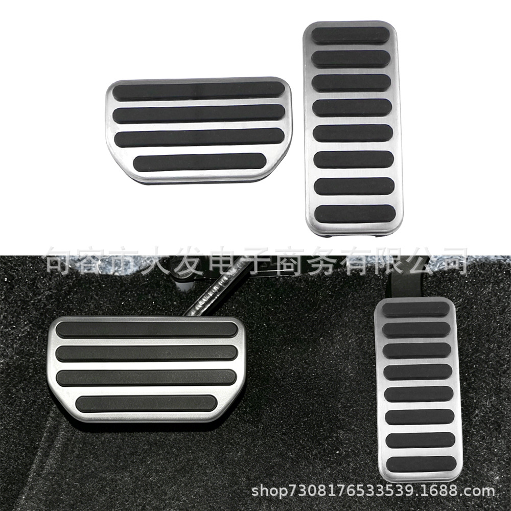 Stainless steel accelerator pedal suitable for Suzuki SX4 Aerio Ciaz A-Cross modified foot pedal