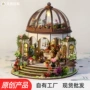微缩圣诞节建筑跨境模型