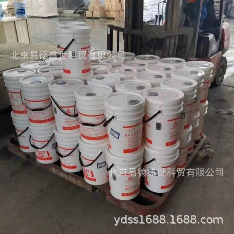 北京复盛空压机冷却液2100050232 SA250螺杆机油20升 205升现货