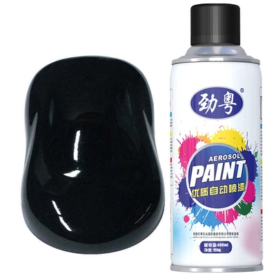 Jinyue Automatic Spray Paint Anti-Rust Graffiti Primer Repair Hand Spray Paint Coating Paint Car Metal Self-Spray Paint Wholesale (Avtomobil boyası) - jin-yue-39-black-400ml-net-weight-155g