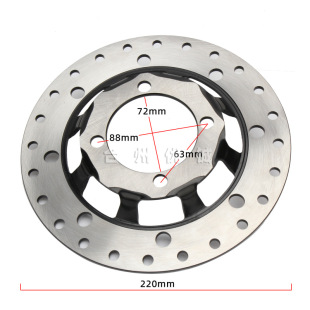 750g front brake disc all-terrain vehicle front brake disc suitable for spring breeze CF 450 520 800 7020-080001