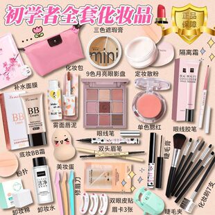 �W�����yƷȫ��һ���ײʊy���b�����۷�ˮ�������W�ߵ��y�������T