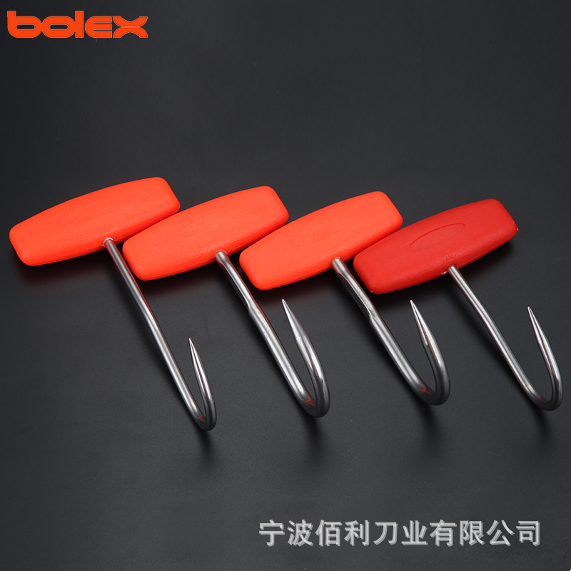 剔骨钩肉钩熏肉挂钩S肉钩家禽渔业钩屠宰屠夫钩动物检疫钩挑选钩