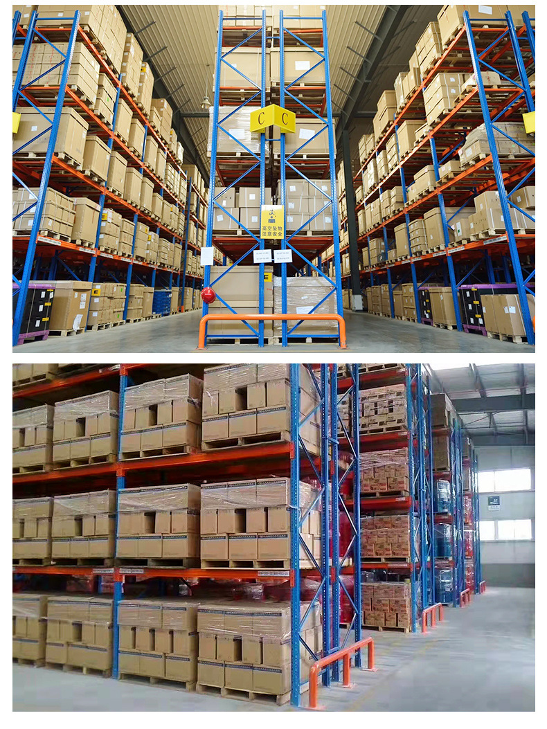 重型货架_19.jpg