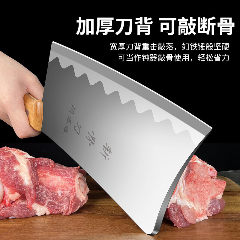 Kitchen Home Use Vegetable Knife Professional Bone Splitting Knife Bone Splitting Knife Butcher Hand-Forged Thickened Integrated Bone Knife