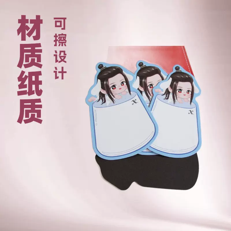 卡通小美女冰箱贴定制异形可擦写文创礼品印刷纸冰箱贴磁贴