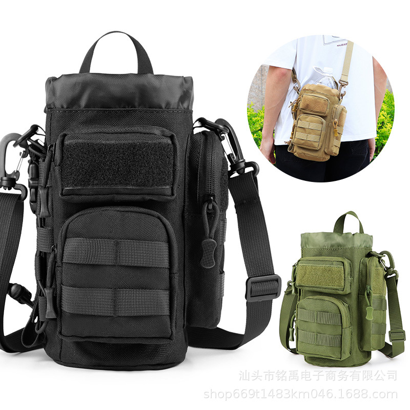 Tactical Water Bottle Bag, Multi-Functional Hanging Water Bottle, Diagonal Water Bottle Bag, Outdoor Water Cup Cover, Portable Mountaineering and Cycling Water Bottle Bag