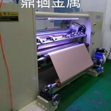 ���~�����lc1100�~����·�����~���늳��~�� �t���~�� ���~��Ƭ