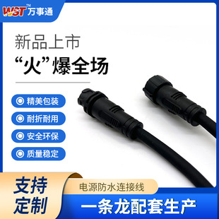 ����¶�I�b���ˮ�Դ�B�Ӿ� �����늘���ˮ�Դ�� ��܇���b����