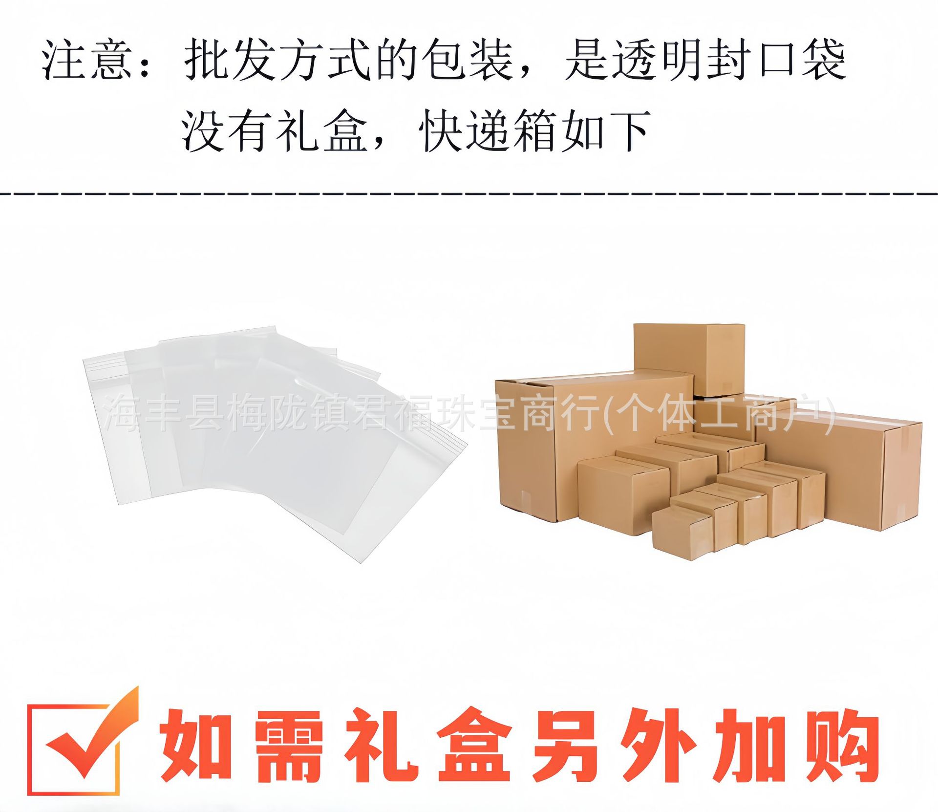 O1CN01OQUPGd28FAfyAfP7W_!!2216