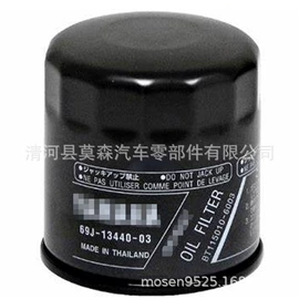 车身及附件;机油滤清器;柴油滤清器