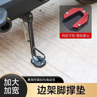 늄�܇��߅�μӴ�����_�μӌ�����߅����̤��܇��֧�|���b�����