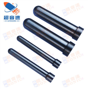 Wind power generation ultrasonic stress impact equipment Wind Power Tower impact gun impact gasket impact pin accessories