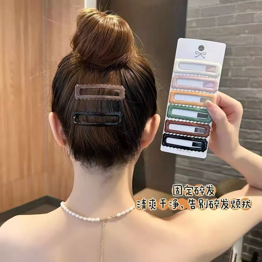 Hair Styling Tool: Square Hair Clip for Women, Side Clip, Bangs Clip, Simple and Versatile Bb Clip for the Back of the Head, New Model 3