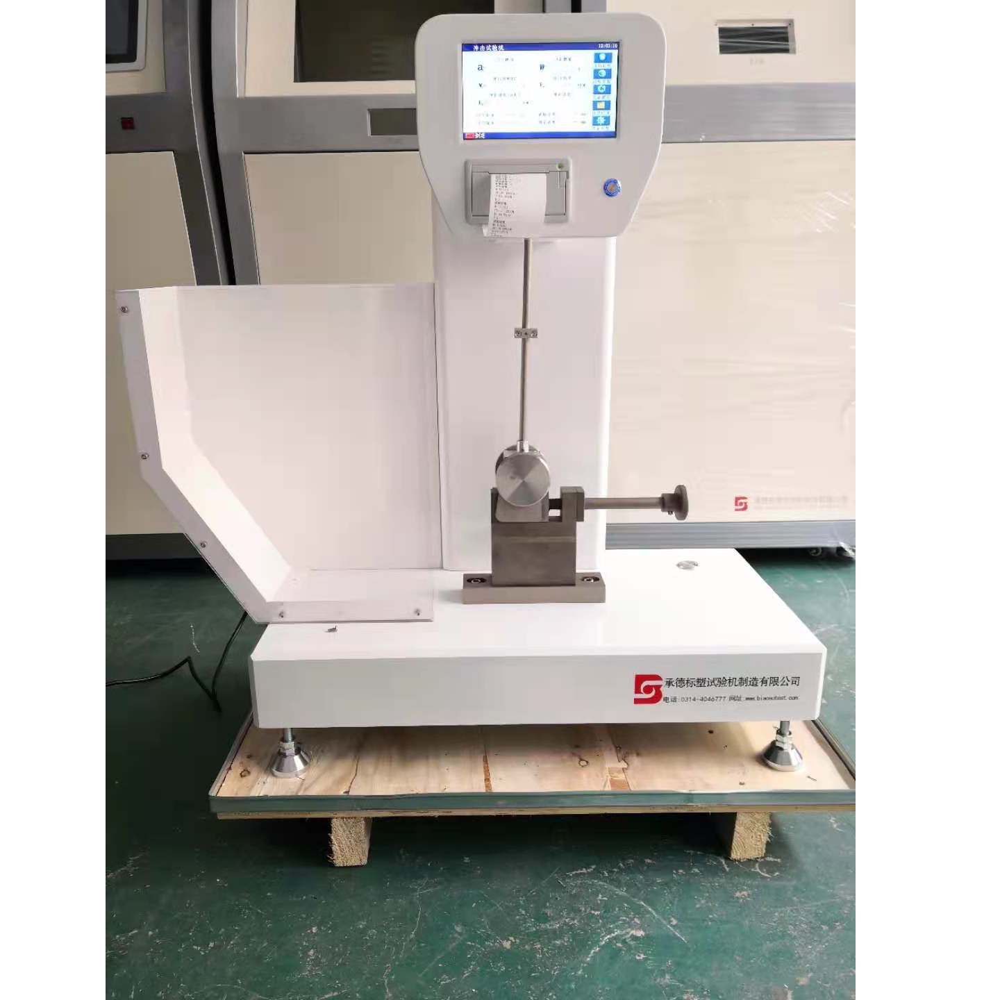 悬臂梁冲击试验机摆锤式悬臂梁冲击试验机触摸屏控制机械精准