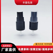 ʵ������ 20/24��20415���棨��˿����������Һ��  ��עɫ