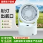 壁挂式医用供氧中心氧