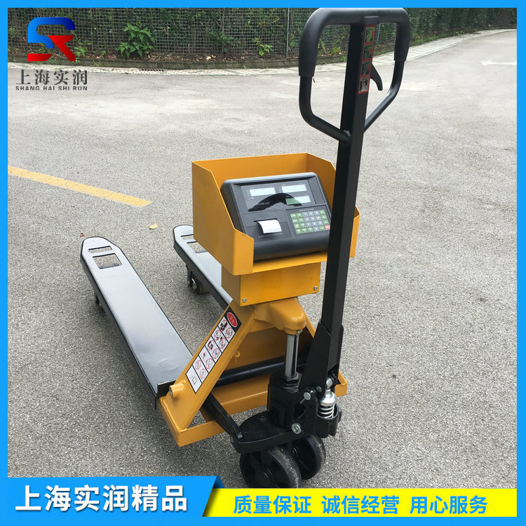 供应【叉车秤】电子打印叉车秤【1吨2吨3吨500公斤】厂家优惠报价