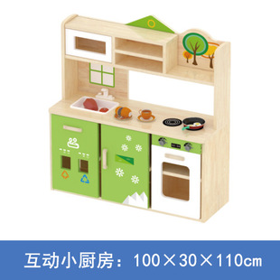 Kindergarten Play House Kitchen Children's Life Scene Simulation Refrigerator Stove Food Display Cabinet Sales Counter
