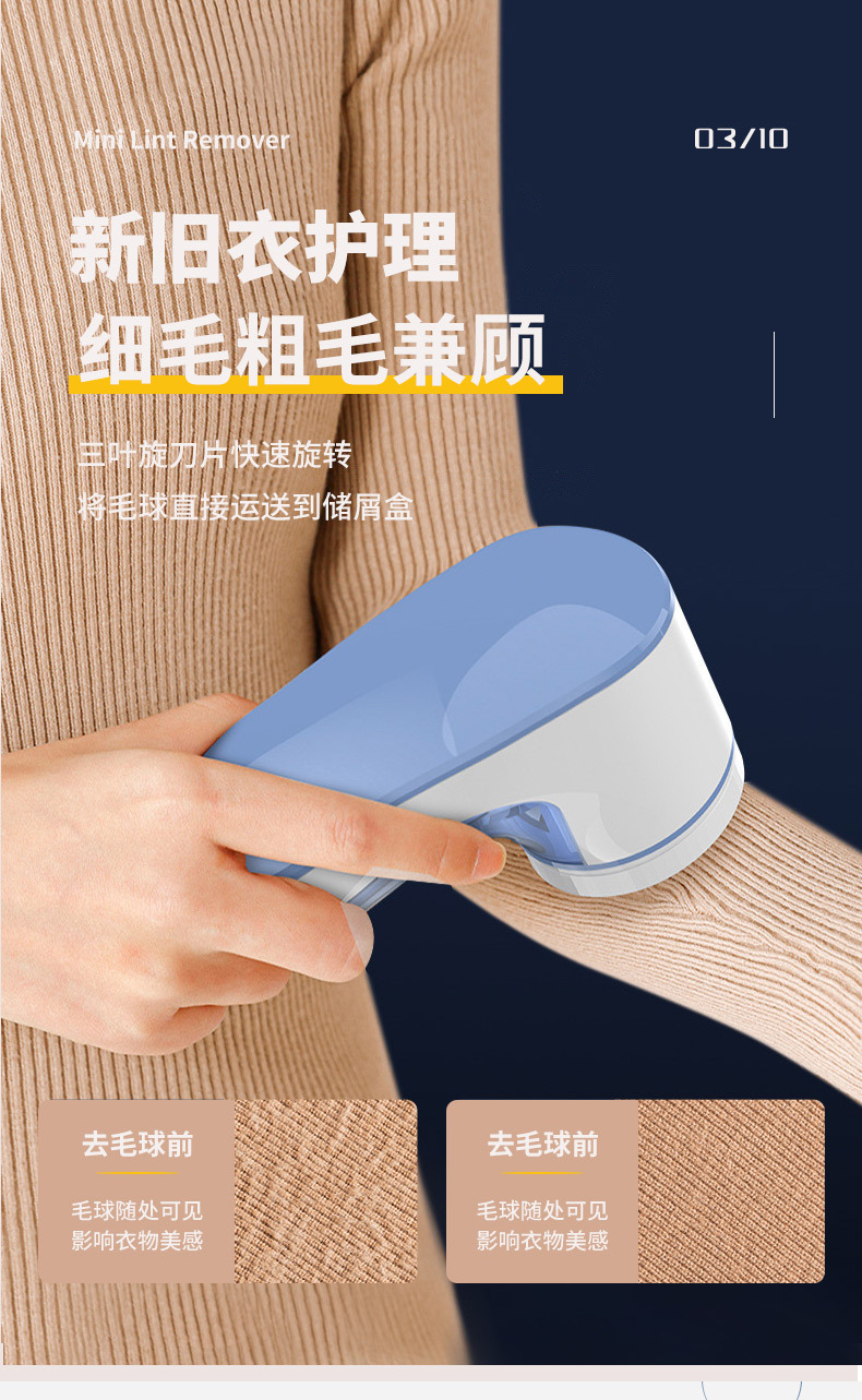 详情页_08