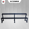 customized Dumbbell stand double-deck Dumbbell stand Gym commercial Dumbbell stand Six corners dumbbell Storage racks