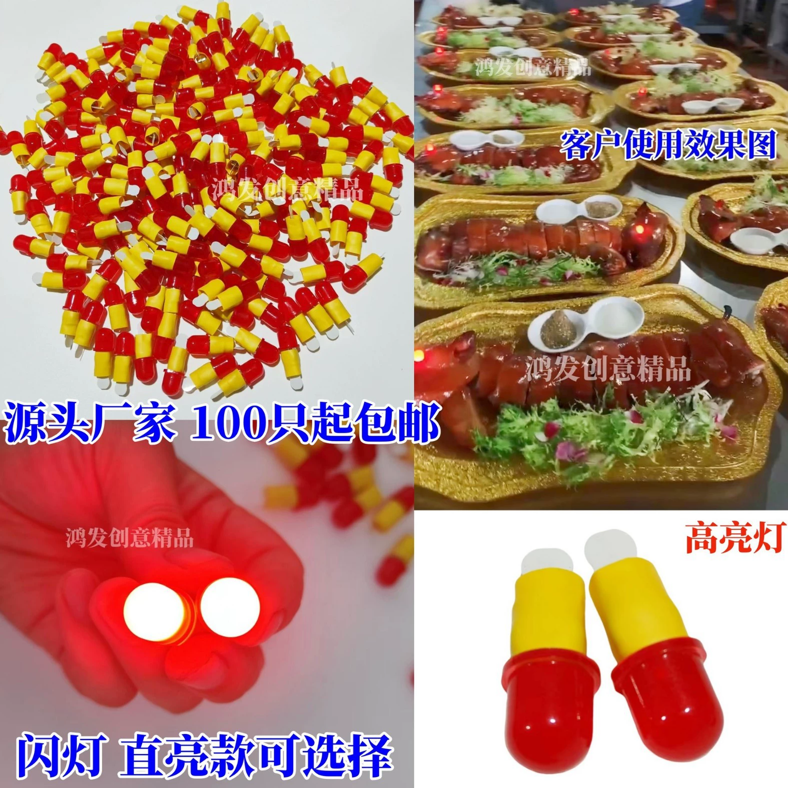 Источник фабрики лампа глаза поросенка двойной электронный мигает