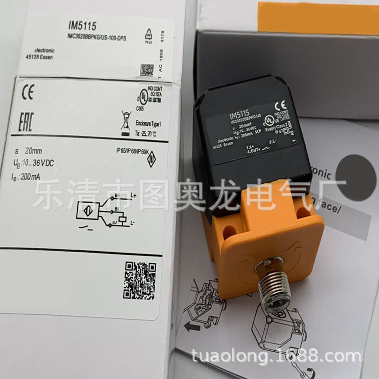 现货全新接近开关IM5142  IM5136 IM5141 IM5143质保一年