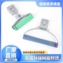 �C�l�C����������Ӻ����L�쾀�������Д��a�C���ܒ����������