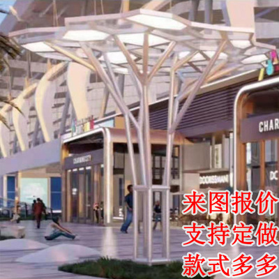 来图定做定制打样报价商业街广场公园小区商场LED景观灯生产厂家|ru