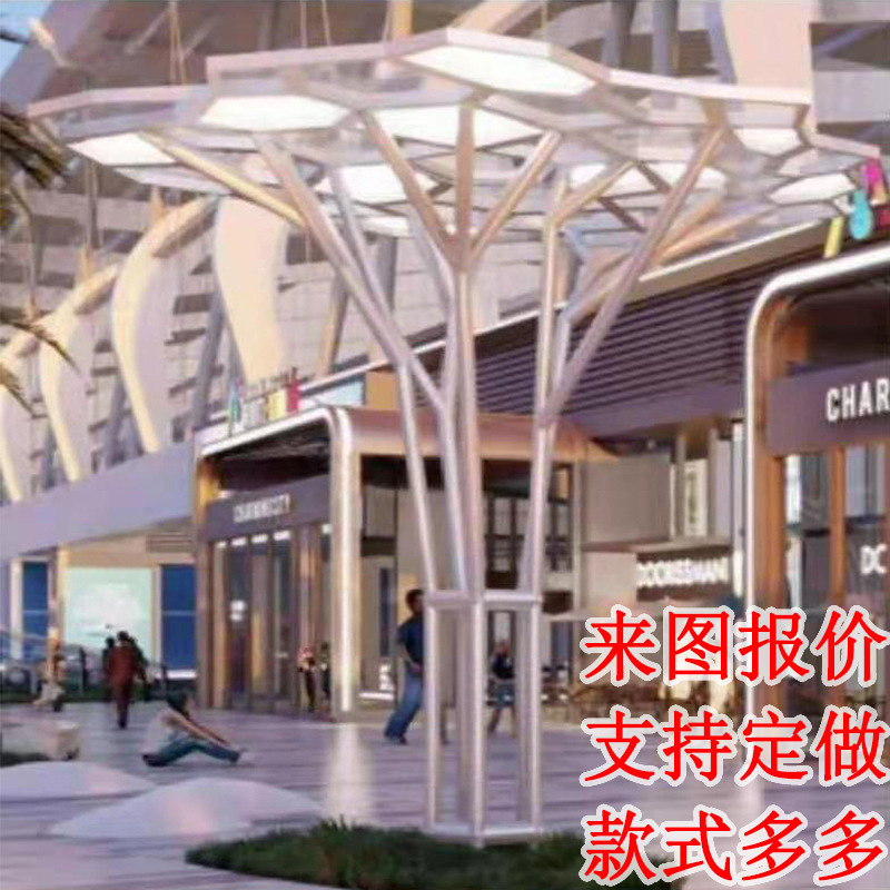 来图定做定制打样报价商业街广场公园小区商场LED景观灯生产厂家|ru