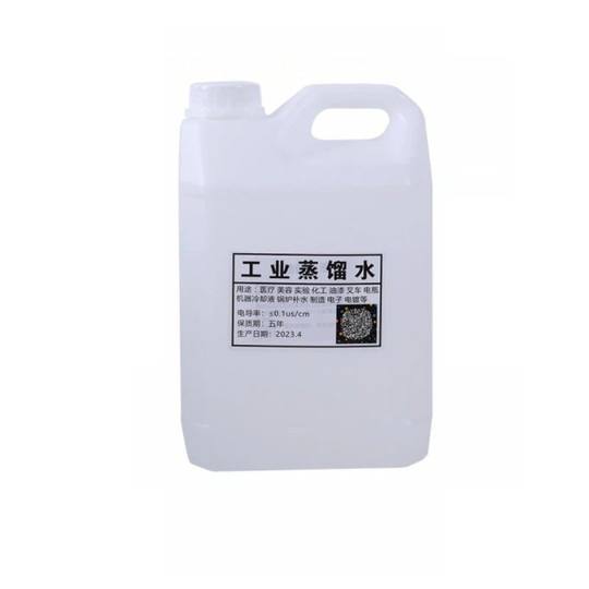 Chaowei battery repair liquid lead-acid battery repair electric car tricycle filling liquid maintenance-free active special