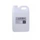 Chaowei battery repair liquid lead-acid battery repair electric car tricycle filling liquid maintenance-free active special