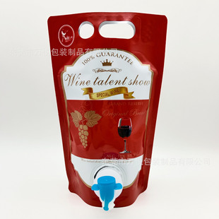 ���ƺ��д� �p��׺����y��֭�� ����ԭ֭���д�