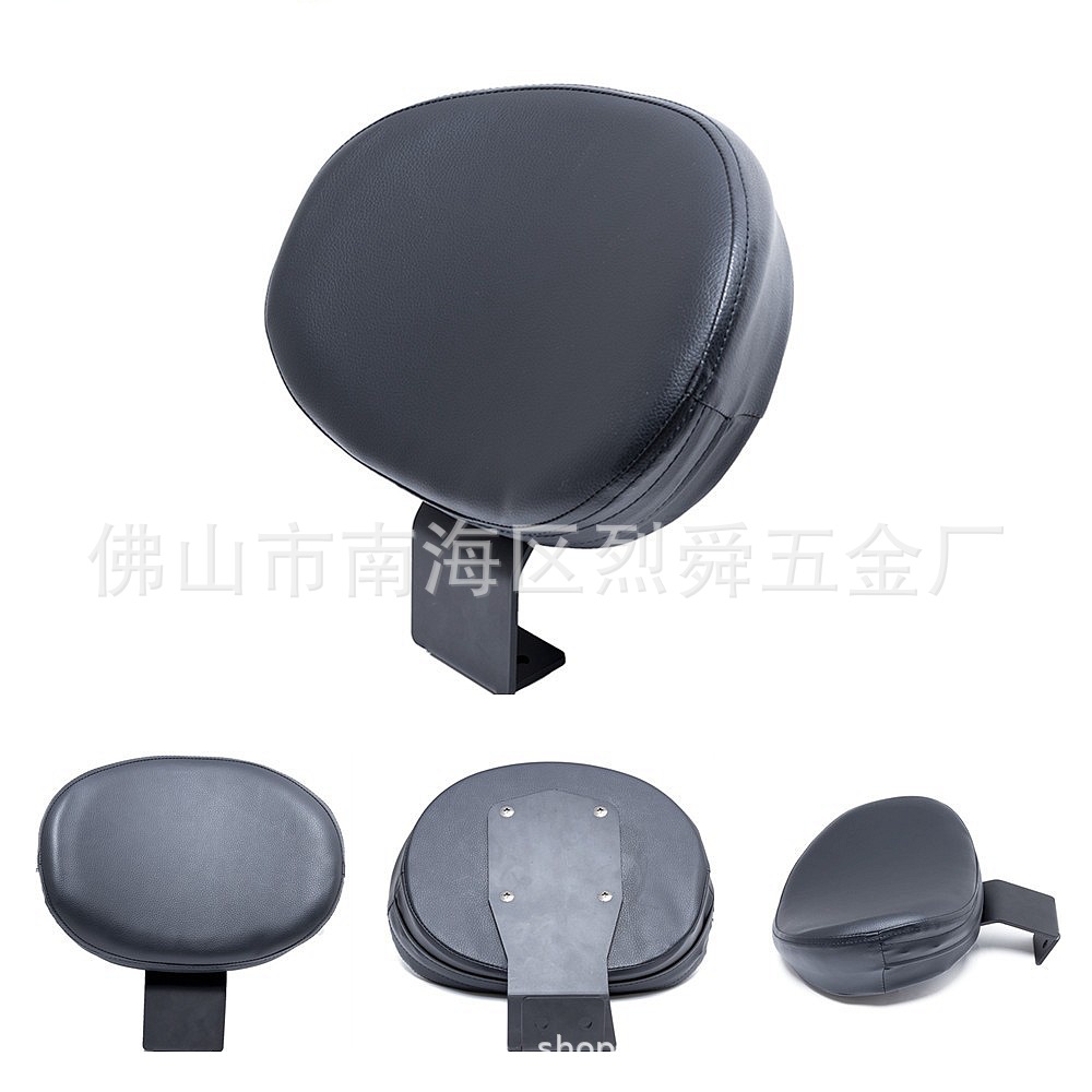 Motorcycle accessories cruise prince car VL400 VL800 C50 modified driver backrest middle backrest