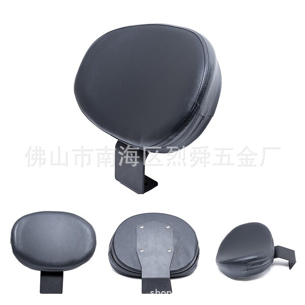 Motorcycle accessories cruise prince car VL400 VL800 C50 modified driver backrest middle backrest