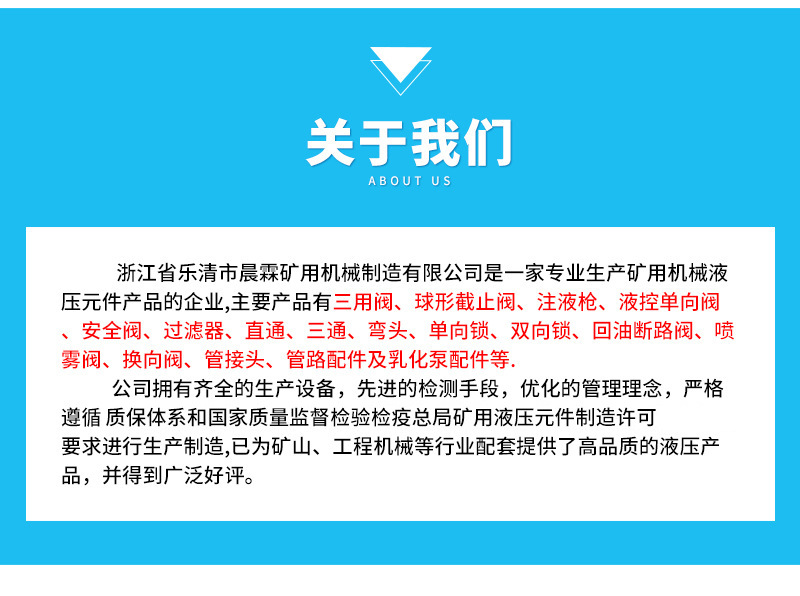 3542a168f60caa68f87107c9427e3b