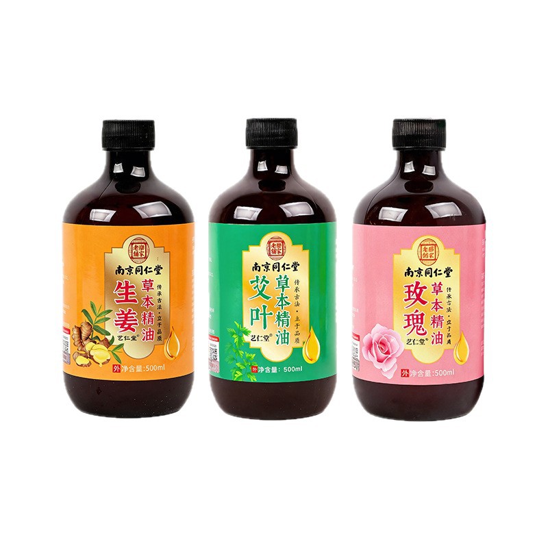 Nanjing Tongren Tang Moxae, aceite esencial de jengibre, aceite esencial de rosa, aceite de masaje, aceite de acariciado, aceite esencial de calentamiento de espalda abierta