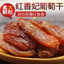 �����½��خa��ϴ���Ѹ��ؼ��ڼӁ��t�������Ӹɹ��b����500g��ʳ