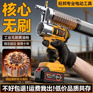 �ܰ��ھ�C����늄��S�͘����ʽ�߉�ע����ȫ�Ԅ��늳ش�������