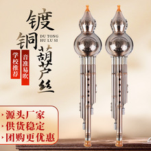 �¹��~�僺��J�z���W�������僽�B�{C�{�������J�z�S�����l