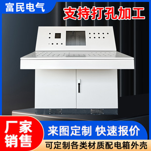 Galvanized piano console shell manufacturer thickened 1200*1200 1000*1075 piano console shell