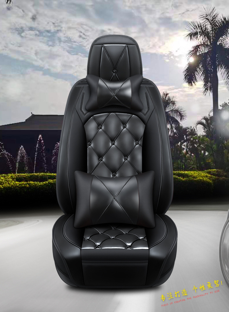 Car Seat Cushion, Universal for All Seasons, Full Surround Special Seat Cover, New Leather Seat Cover, Winter Popular Car Seat Cover, Direct from the Factory