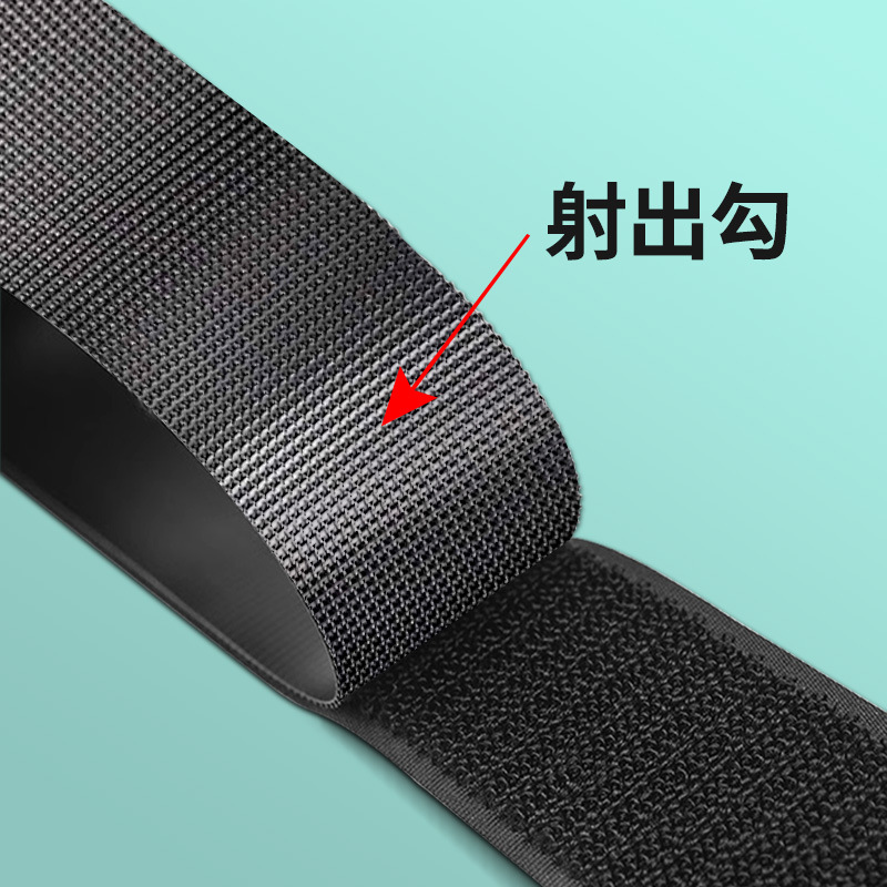 Cortina de puerta a prueba de mosquitos Pantalla de Velcro gancho de cortina de puerta Paño adhesivo con tira de hebilla autoadhesiva Accesorios fijos Adhesivo fuerte