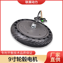 9��݆ݞ늙C�R�_ֱ���oˢ݆ݞ���ʙC���˟oˢ݆ݞ늙C�S��ֱ��