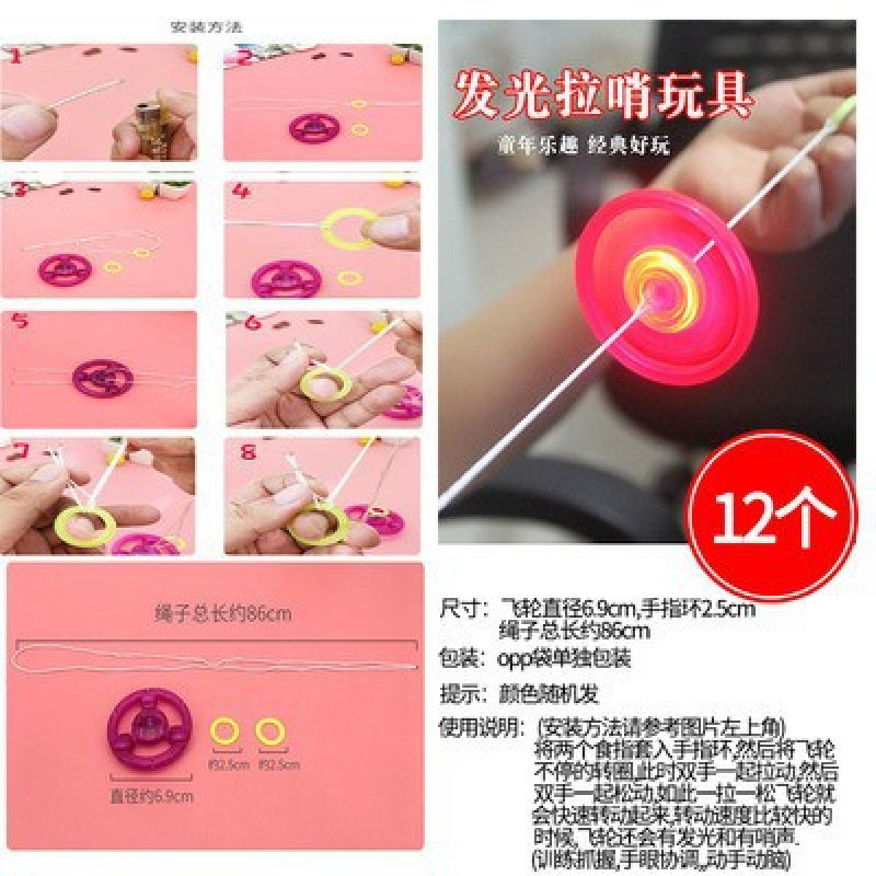 小学生のご褒美プチギフト、クリエイティブで実用的な賞品、幼稚園児、1年生、2年生、3年生のクラス全員|undefined