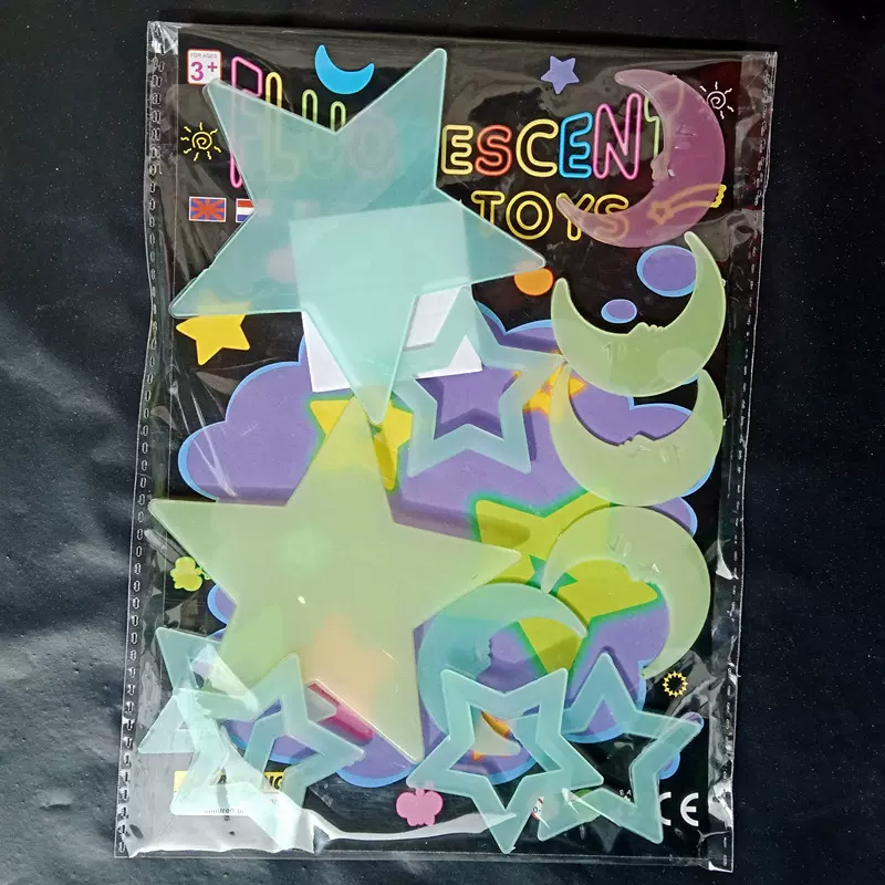 4cm彩色小月亮夜光墙贴 发光贴片跨境工厂批发卡通镂空星荧光墙饰