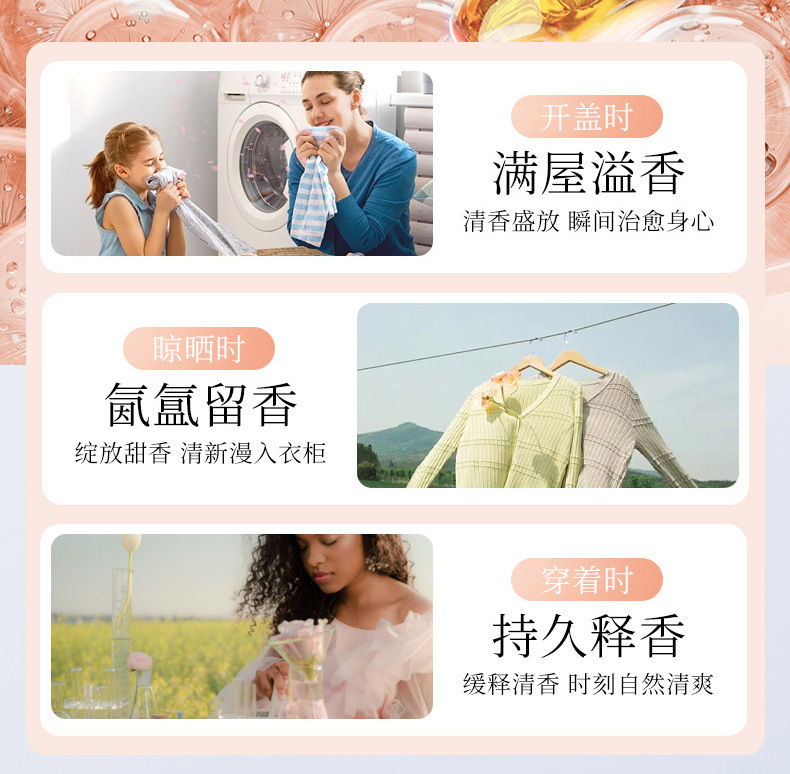 详情_11.jpg